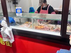 -辽B·小串(总店)