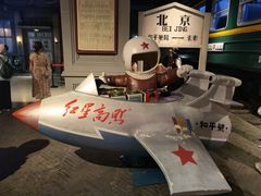 -和平菓局(王府井店)