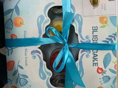 -幸福西饼生日蛋糕·下午茶(思明店)