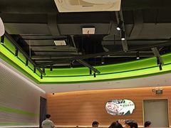 -蛙喔牛蛙(义乌新光汇店)