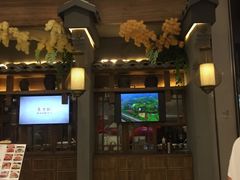 门面-东方红·湖南菜(金屿店)