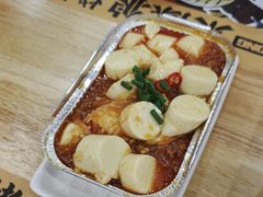 -東豫狼鲜货烧烤. 碳火烤鱼. 小龙虾(上海首店)