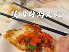 -凤凰路何眼镜香辣蟹(花果园店)
