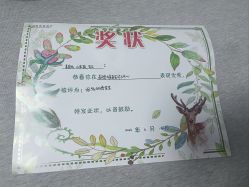 -养月堂中医养生月子会所(中心妇产店)