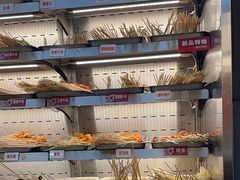 -李记称盘牛杂串串(广厦店)