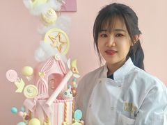 -美斯烘焙培训学院•蛋糕•面包•咖啡(宝安校区)