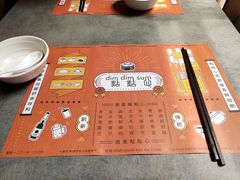 -点点心点心专门店(旺角店)