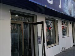 门面-清真喜兰老丁羊汤特色小吃