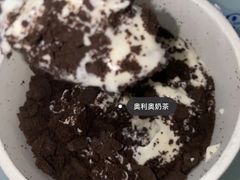 -茶百道(大卫城店)