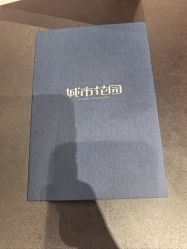 点击看大图 -城市花园婚纱摄影