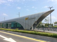 -连云港金陵海州湾会议中心