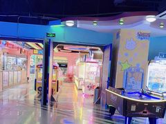 -星悦蓝海欢乐园(石路天虹店)
