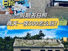 -巧克力渔家.小船海鲜家常菜(万平口店)