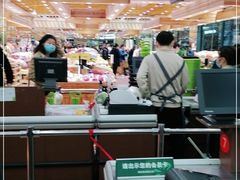 -幸福荣耀生鲜超市(和平街店)