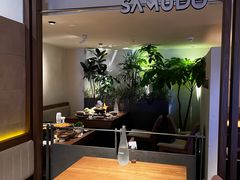 -双门洞·森系料理(体育西店)