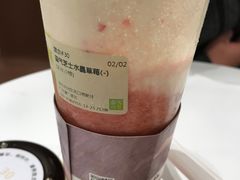 -奈雪的茶(漫广场店)