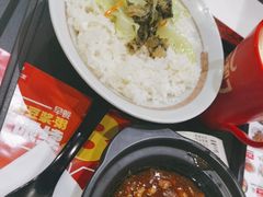 -永和大王(花好园店)