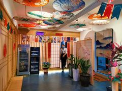 -浦·传统日式料理(3 5 1 1 店)