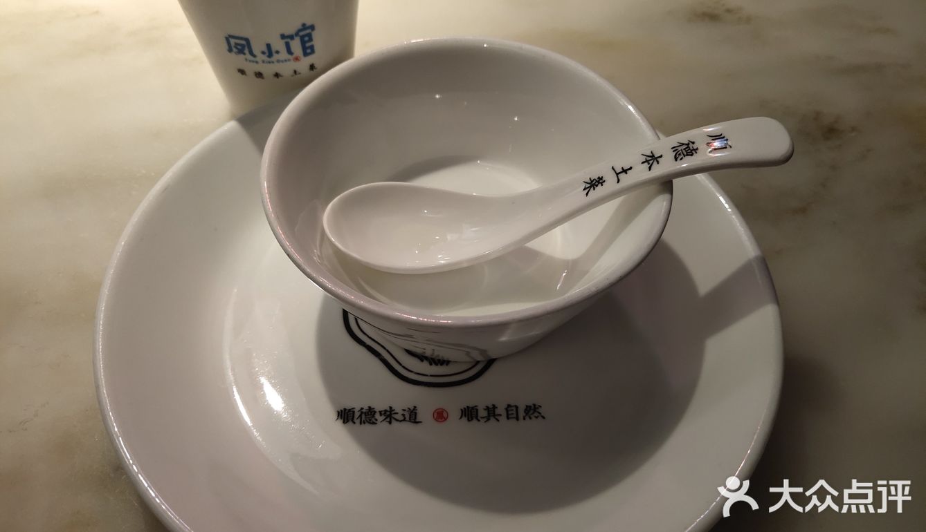 打卡顺德菜