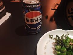 -探鱼·鲜青椒爽麻烤鱼(正佳广场店)