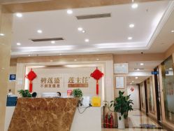 -碧莲盛·不剃发植发