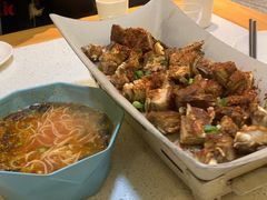 -浮何烤铺(桐梓林店)
