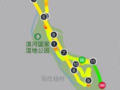 -淇河国家湿地公园