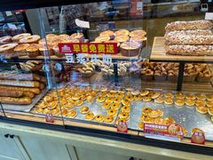 -味多美蛋糕(灯市口店)