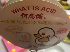 -大鸭梨烤鸭(房山店)