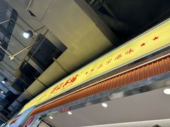 -孖记茶档·热腾茶餐(乐峰店)