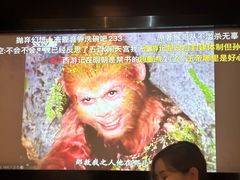 -大桶大足浴(武夷店)