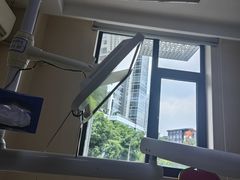 -团圆口腔·种植中心(锦江院区)