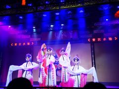 -盖碗儿梨园·变脸吐火·川剧(天府广场店)