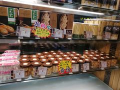 -长乐饼家(五羊新城店)