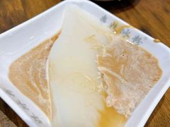 -串妹花式冰粉(乐山总店)