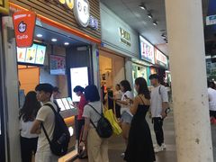 -CoCo都可(八达商城店)