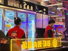 -谷町·烤肉自助(朱雀门店)