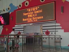 -厦门邮轮中心厦鼓码头(轮渡站)