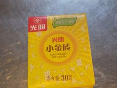 -馬伍旺川菜(江北虹悦城店)