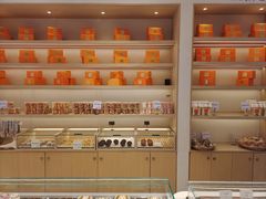 -司乎(MOMOPARK店)