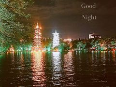 -桂林两江四湖景区