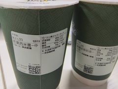 -7分甜(上海闵行区古北1699店)