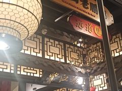 -辛香汇·锦里丨现炒川菜(和信宝龙店)