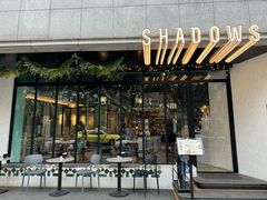 -SHADOWS•Bistro&Eatery(安福路店)