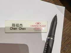 -北海银滩皇冠假日酒店-德丰楼中餐厅