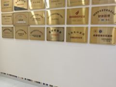 -佳慈健康体检中心(沛县店)