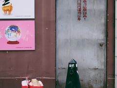 -JPG coffee(广州体育西店)
