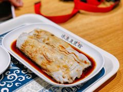 生肉肠粉-冰泉豆浆馆(阳朔店)