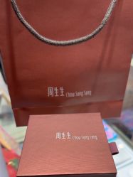 -周生生Chow Sang Sang(苏州中心南区店)