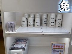 -真功夫(岗顶店)